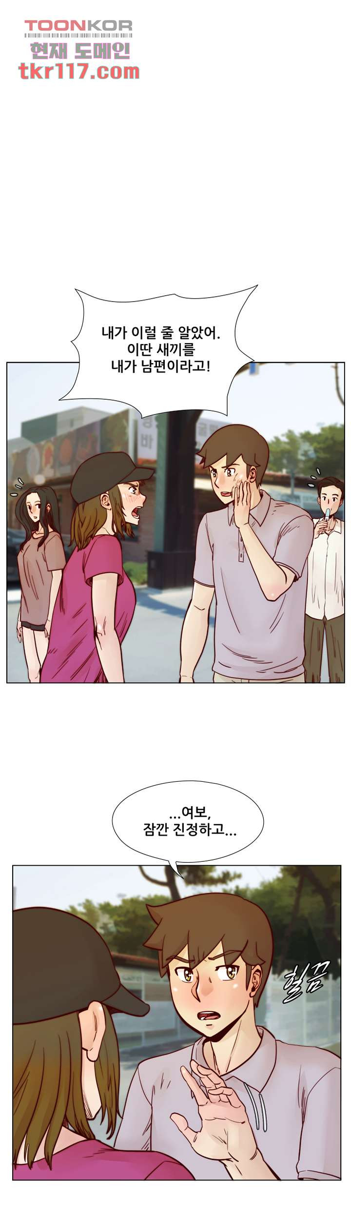 1655427977761ea34kwoxxmf.jpeg