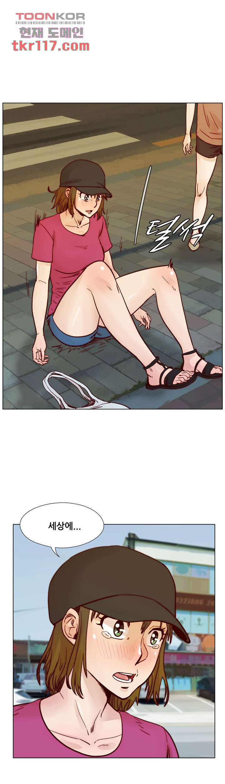 1655427979897bmiexbizzhl.jpeg