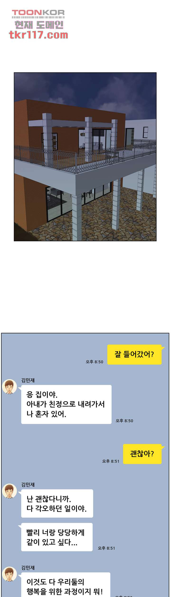 165542798403257ofgj7fqxh.jpeg