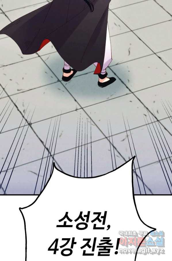 1655425857757mh0f16utapb.jpeg