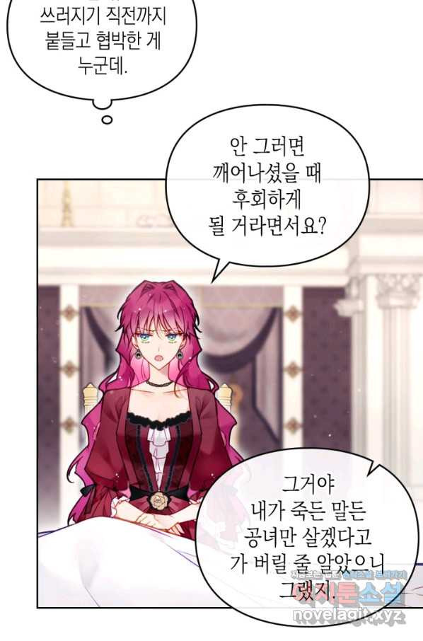 1655425818723g2l5klp9gu.jpeg
