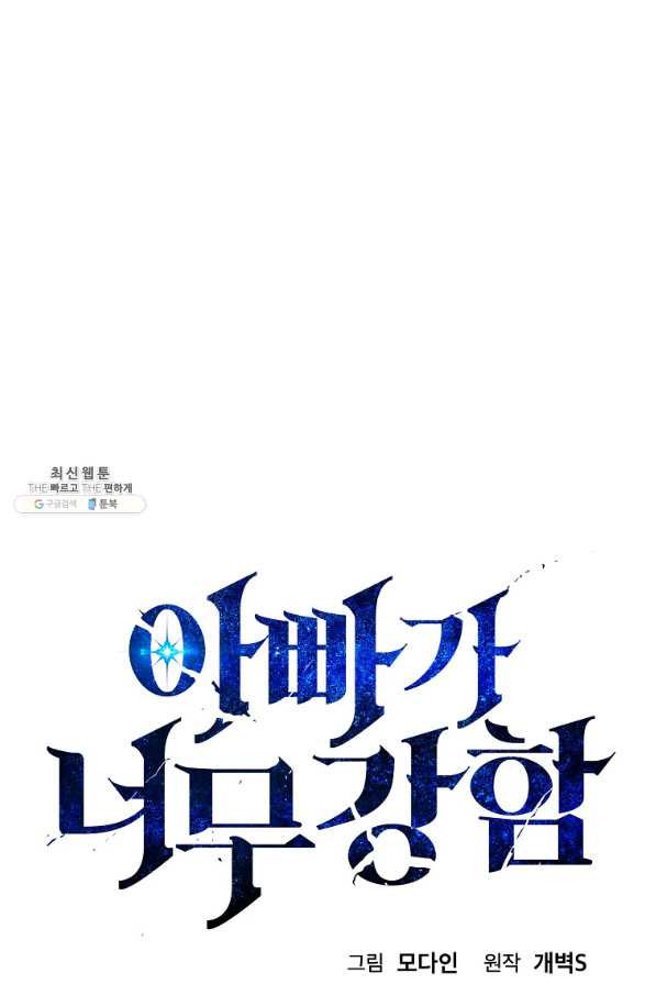 16554257839987qppyo074yc.jpeg