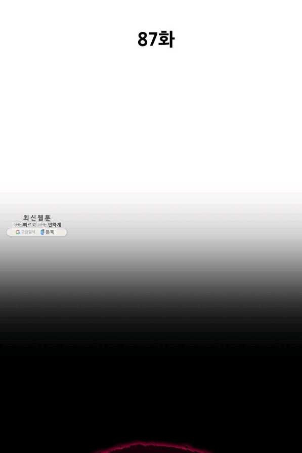 1655425784160v0gie06icam.jpeg