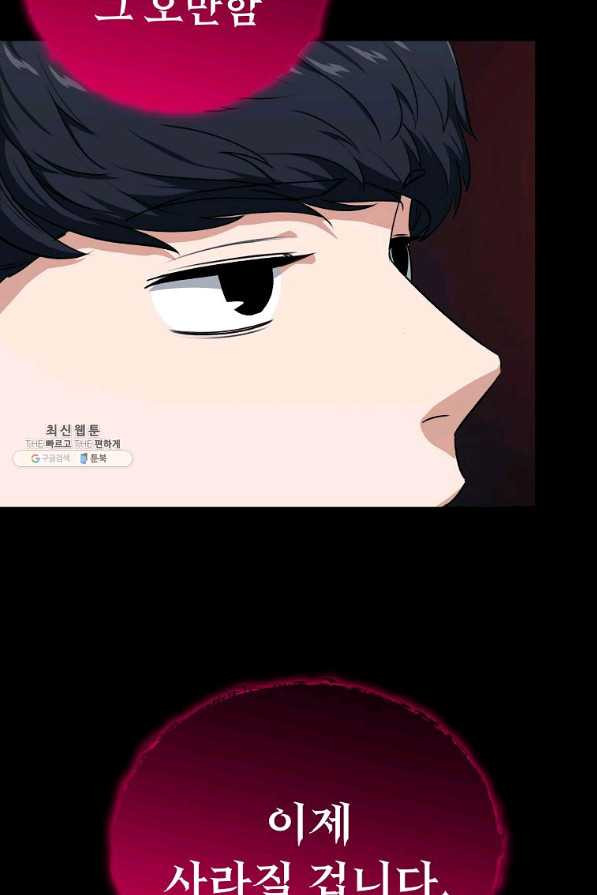 1655425785085ogup2exyp7.jpeg