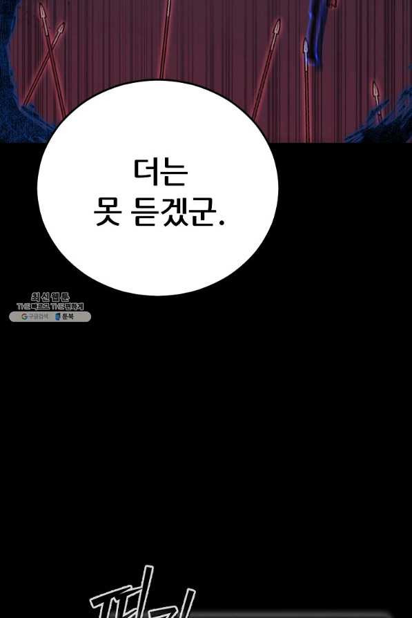 1655425786167kyiu0n6zi8.jpeg