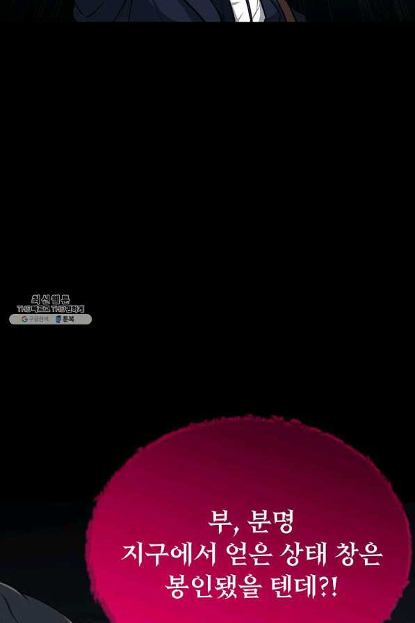 1655425787729170ktgx184s.jpeg
