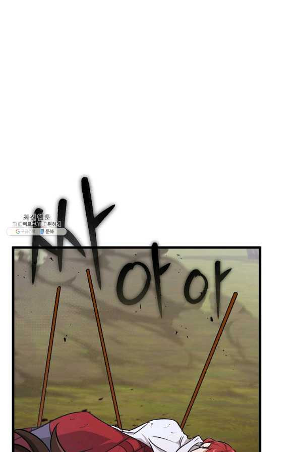 1655425789119b4uvh2s0tmh.jpeg