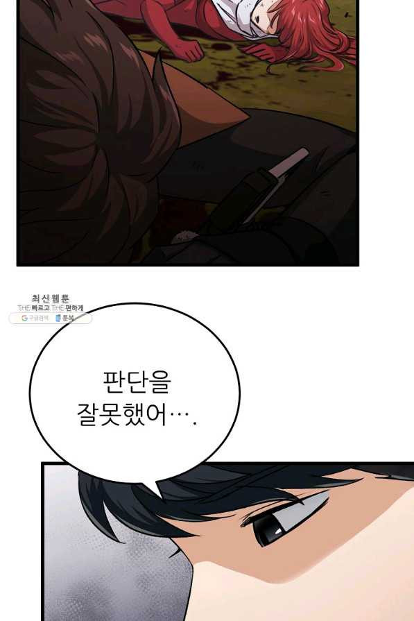 1655425789270emnb5ntfe07.jpeg