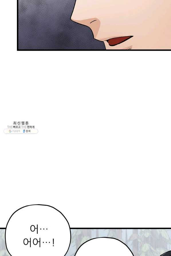 16554257894341jr5plpd3x3.jpeg