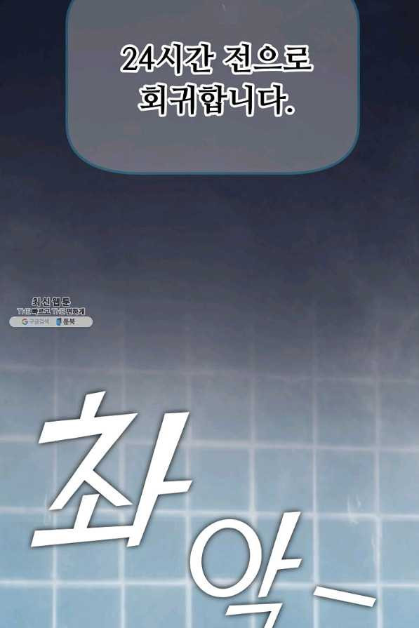 1655425794206uck4le46pzl.jpeg