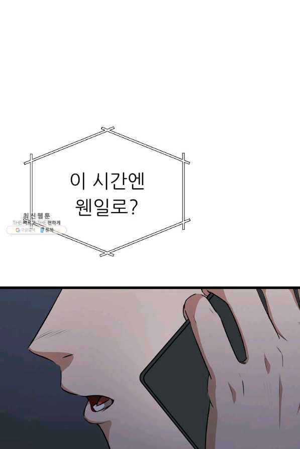 1655425807950k1fssc3utoe.jpeg