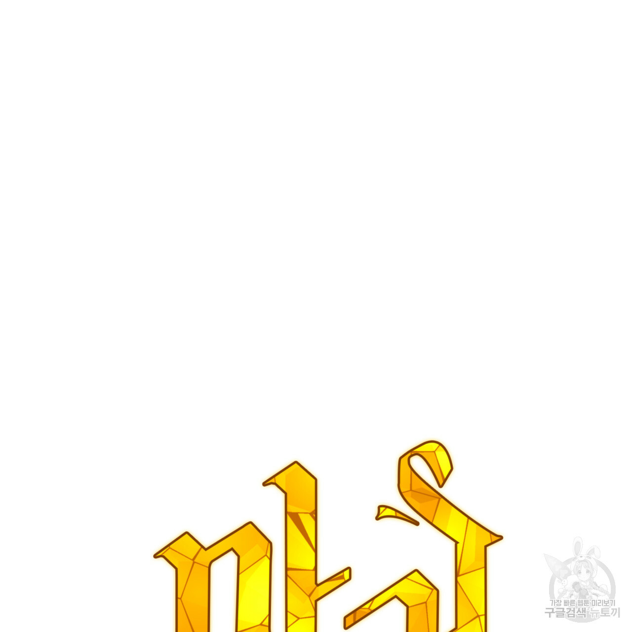 1655428316658nvjenml32tf.jpeg