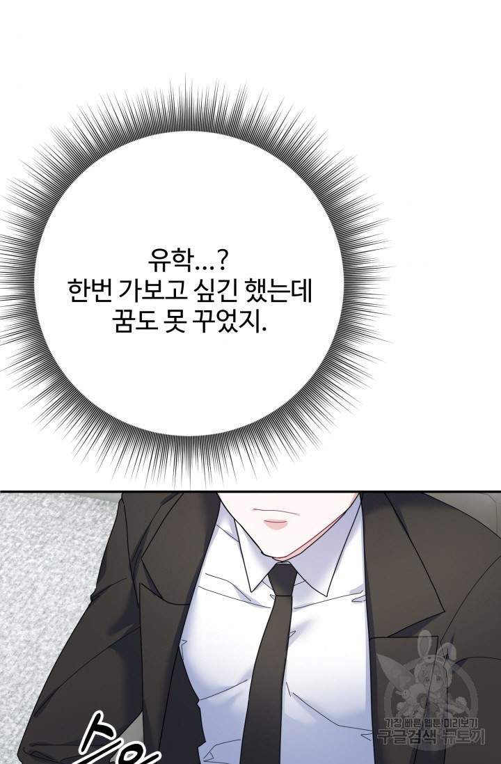 1655426293074i7rpshdklb9.jpeg