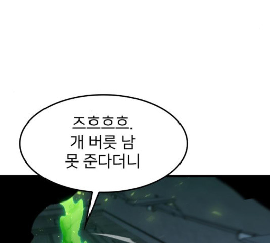 1655428307538v61s6u01g3p.jpeg
