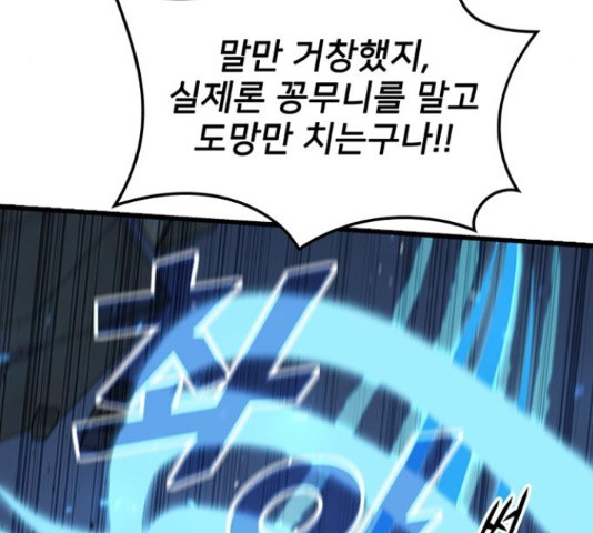 1655428315554ca6cgw4ntjc.jpeg