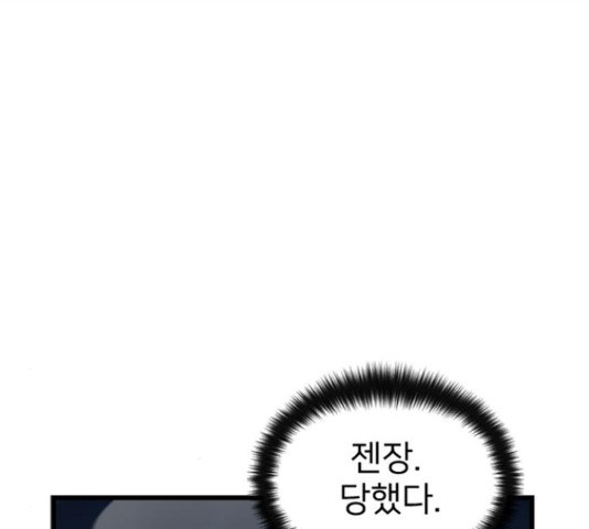 1655428345603ch6o7gzowcb.jpeg
