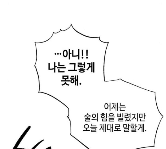 165542831194203ye1ud9slz.jpeg