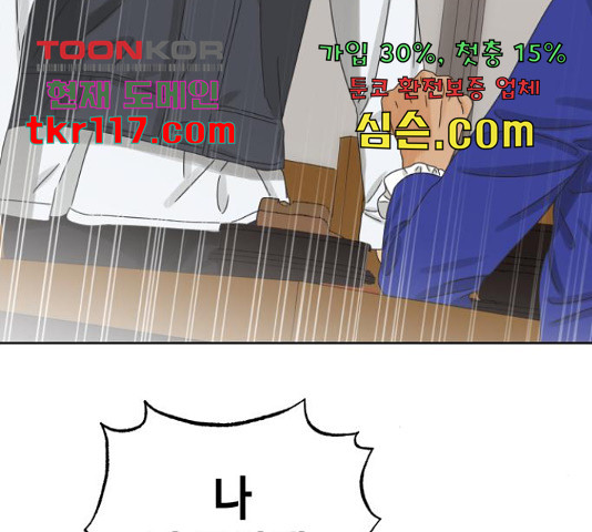 16554283122568az21qi56he.jpeg