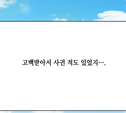 1655428315185kyotrs46zb8.jpeg