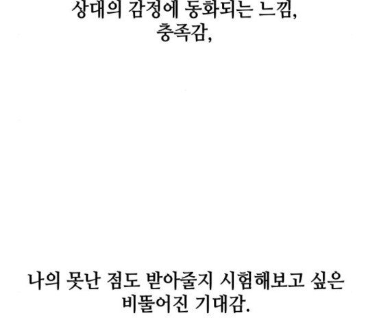1655428315499lwmrppncb6.jpeg