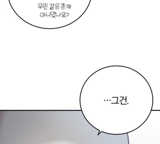 1655428316969ulim0z2tml.jpeg