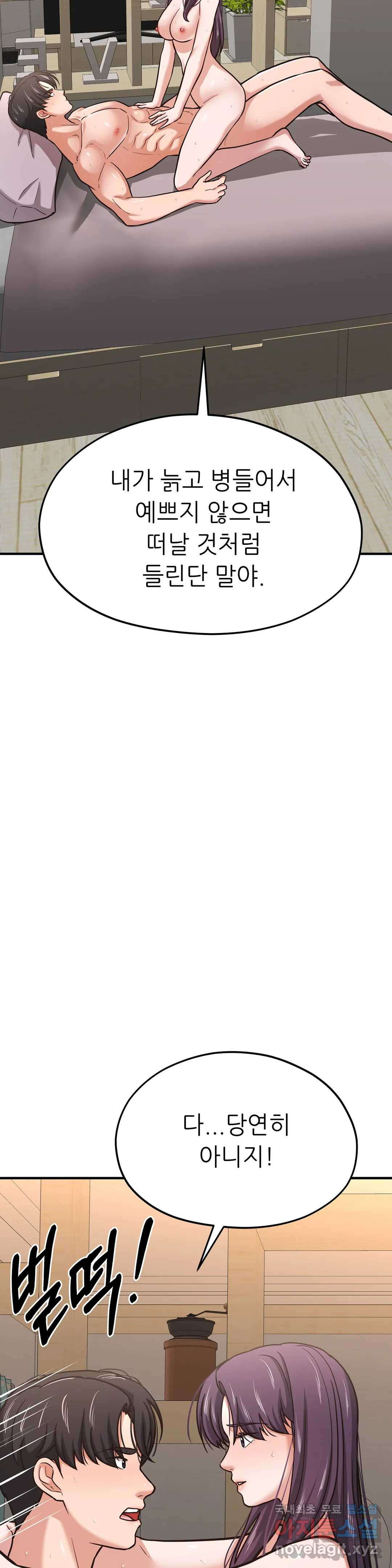 1655425923510x6gnr5aua1.jpeg