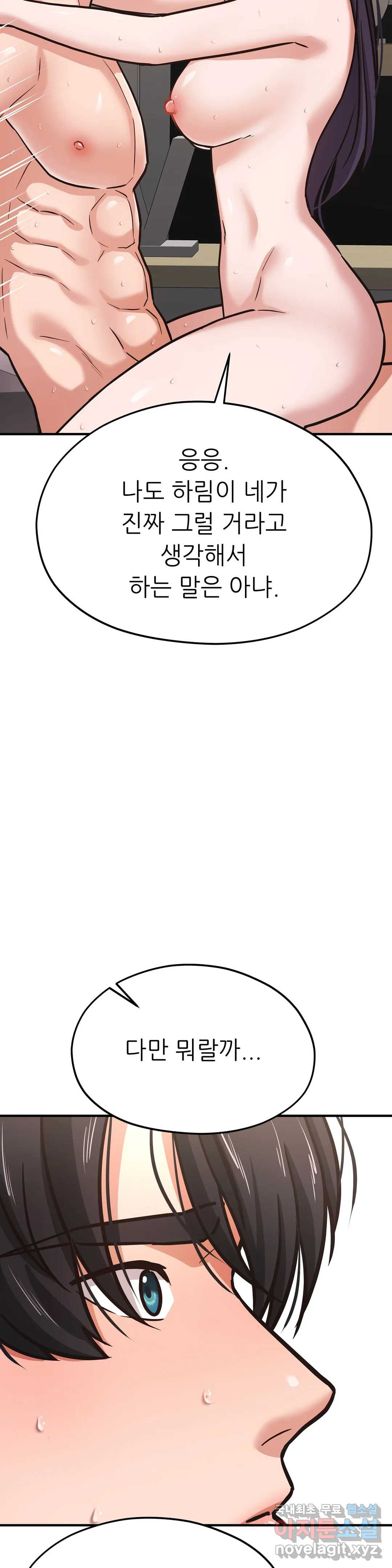 16554259236699sy83uu520h.jpeg