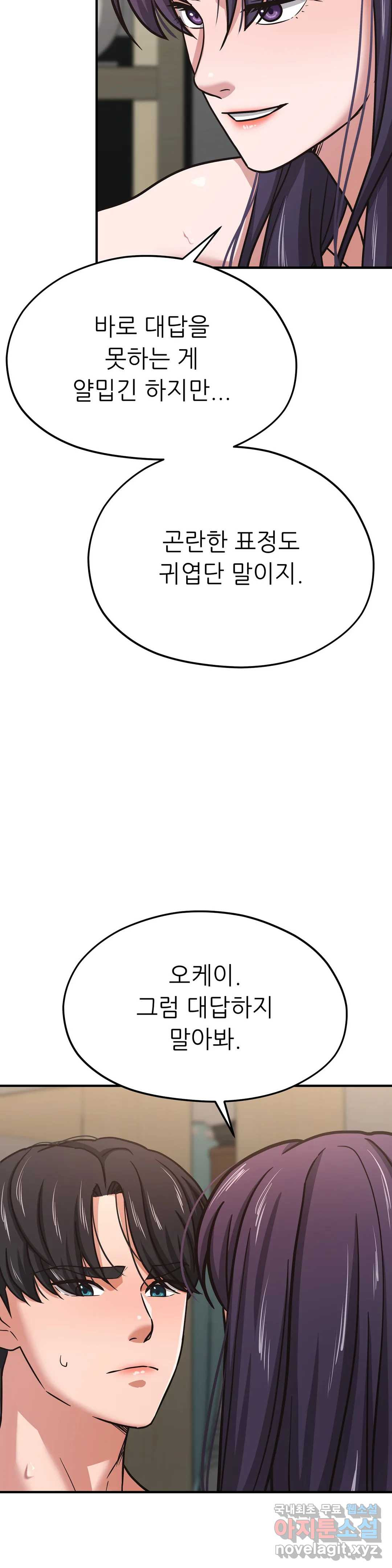 16554259241267r3kl72iji.jpeg
