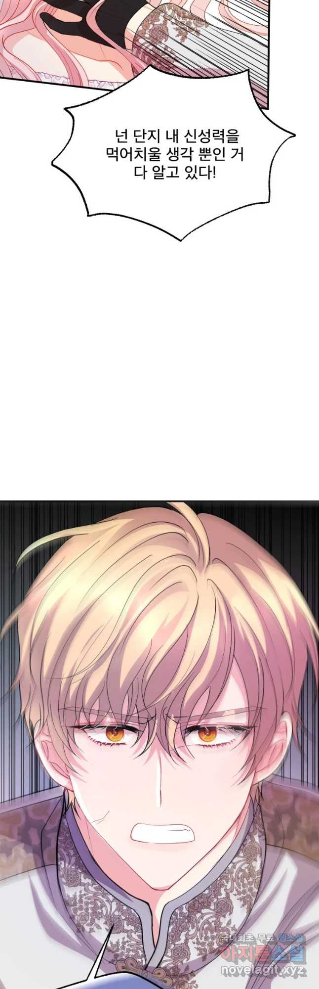 1655426337485ehc1scgsbtl.jpeg
