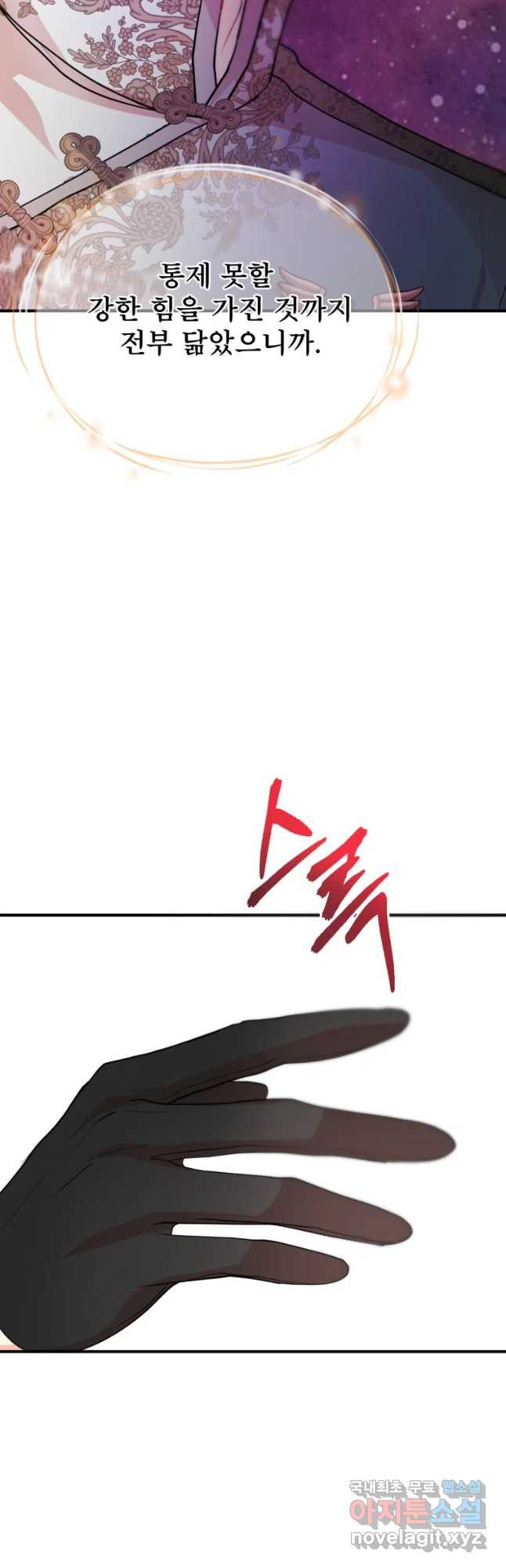 1655426338250m94o5o1aj2s.jpeg
