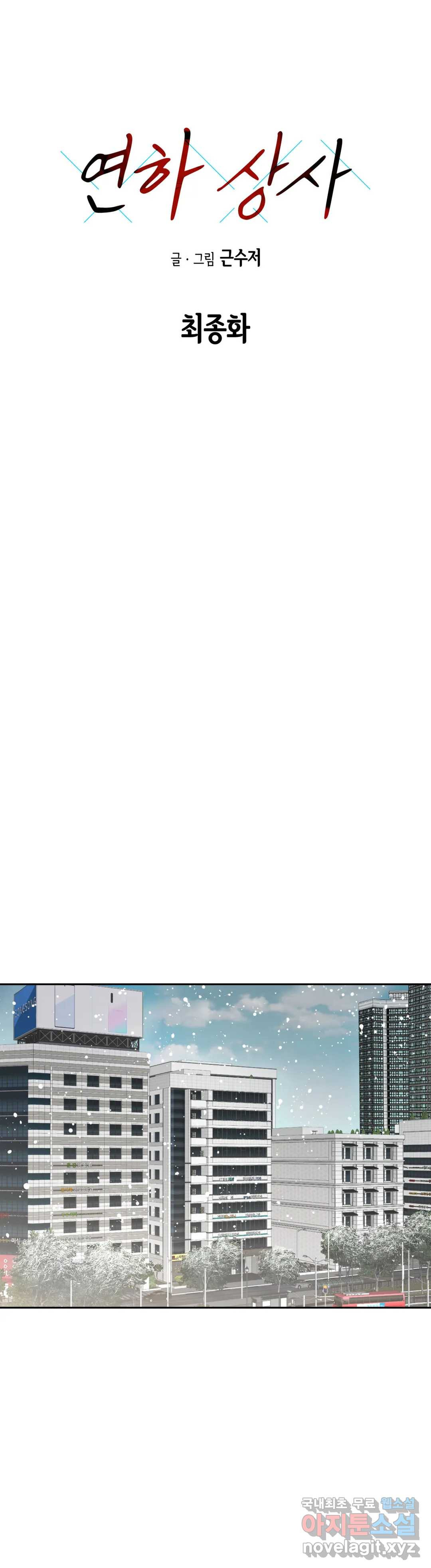1655426092345835ry4sy7fl.jpeg