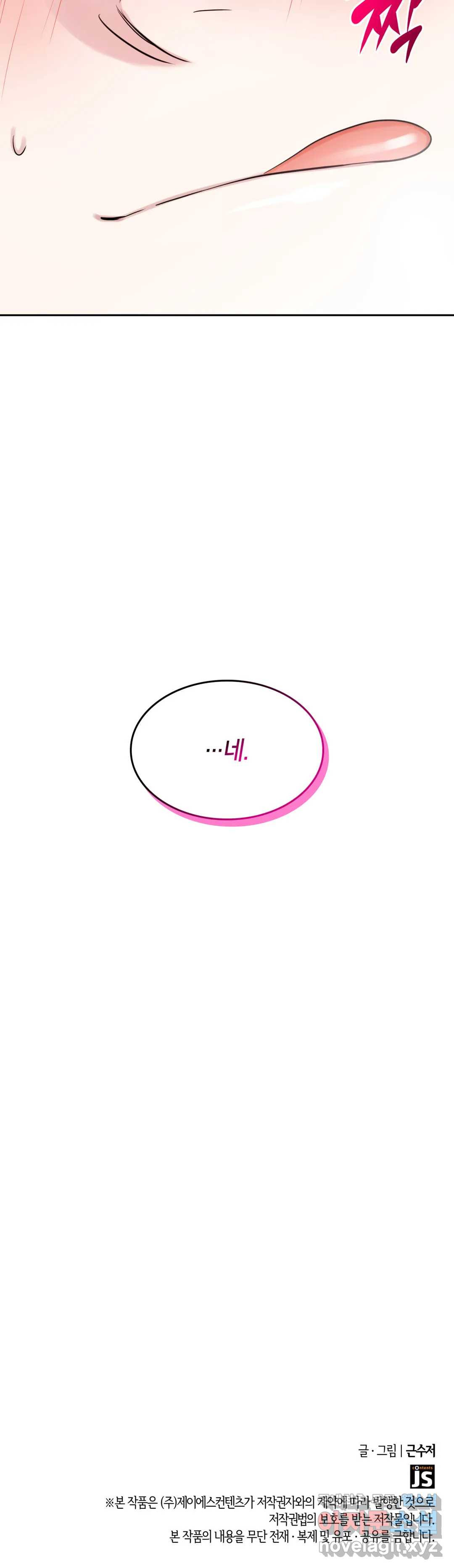 16554261043513g3qonw4wv.jpeg