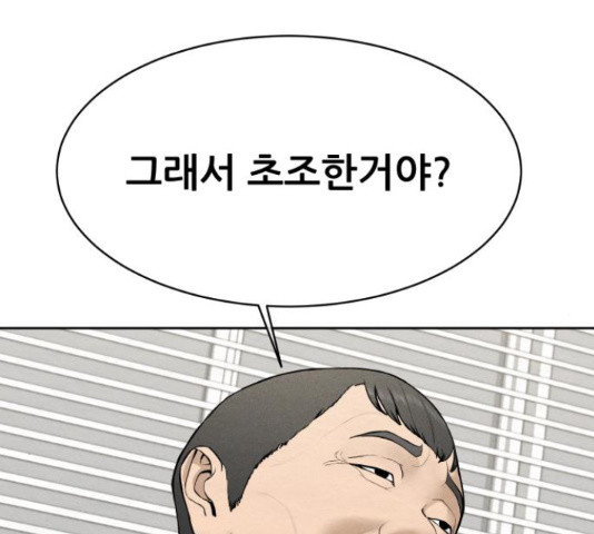 1655427995667f85fquf6g2q.jpeg