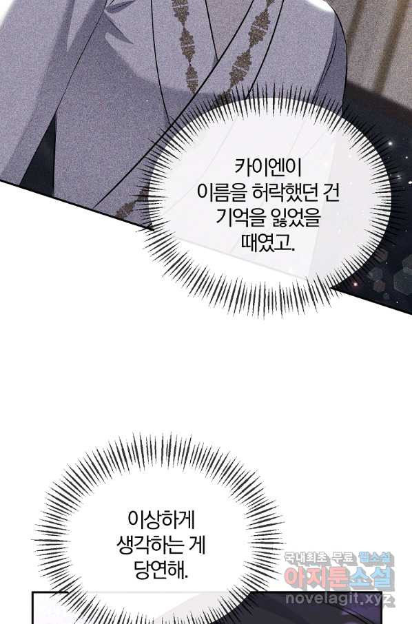 1655425907230ss7bmr28yu.jpeg