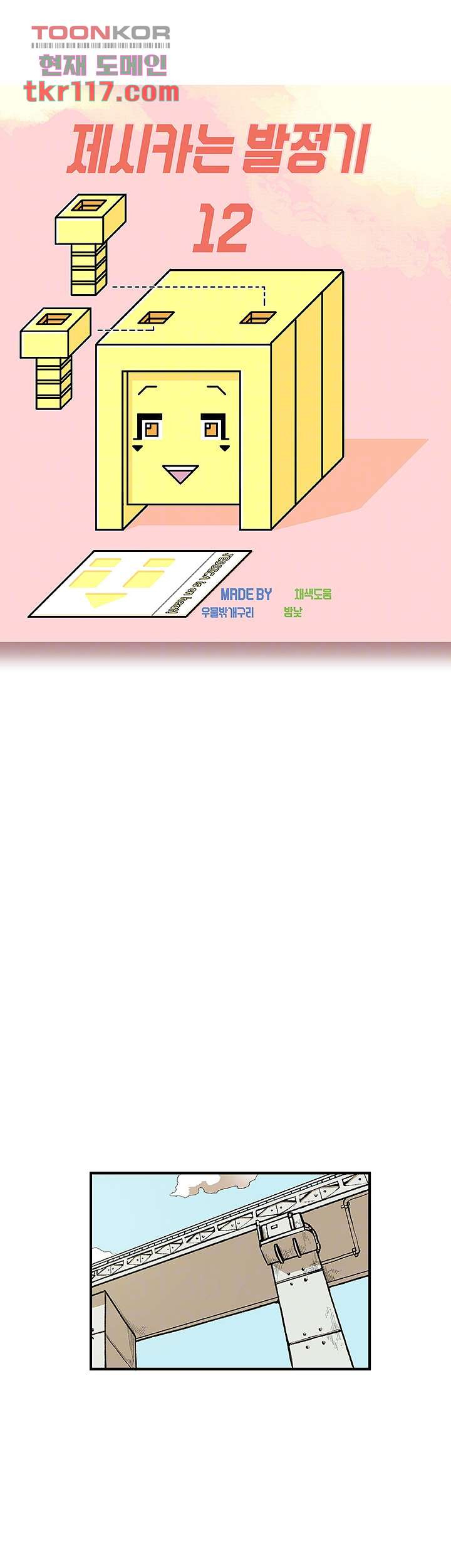 1655427962457lkvt7rgx1ml.jpeg