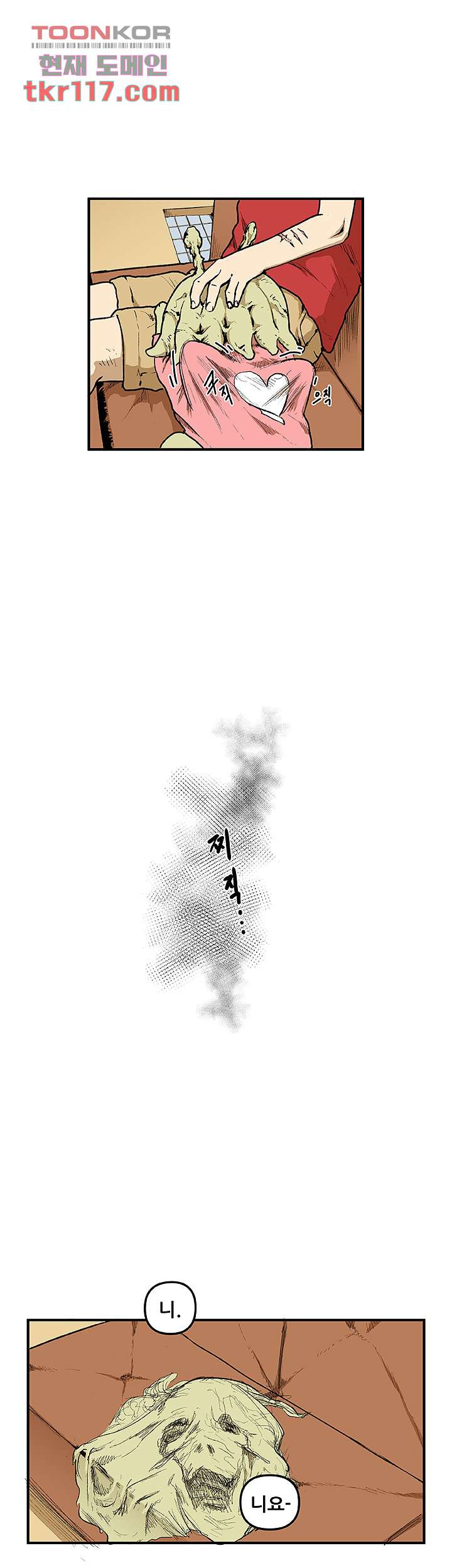 1655427968585o7zm423vnor.jpeg