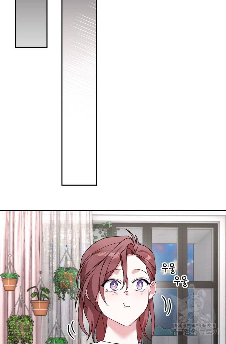 16554264404205cah99jotmr.jpeg