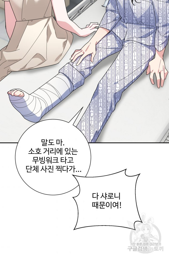 1655426464888xu9sccxyzrd.jpeg
