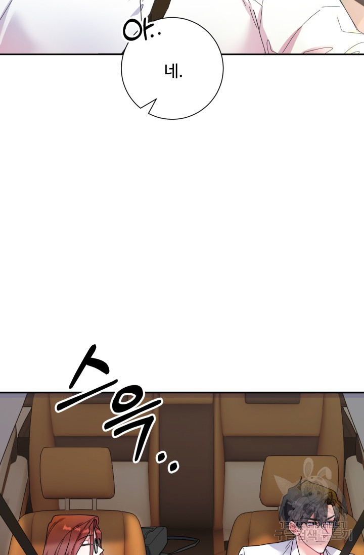 16554265088857tr1csn69s3.jpeg