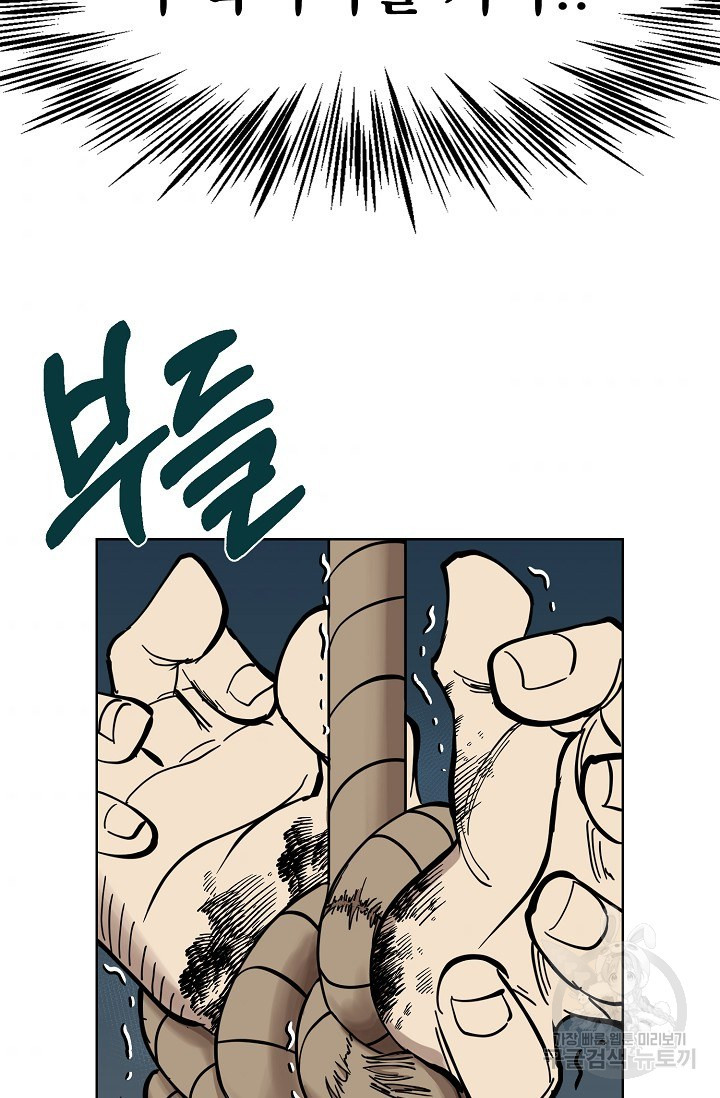 16554266219823cejpojmm3m.jpeg