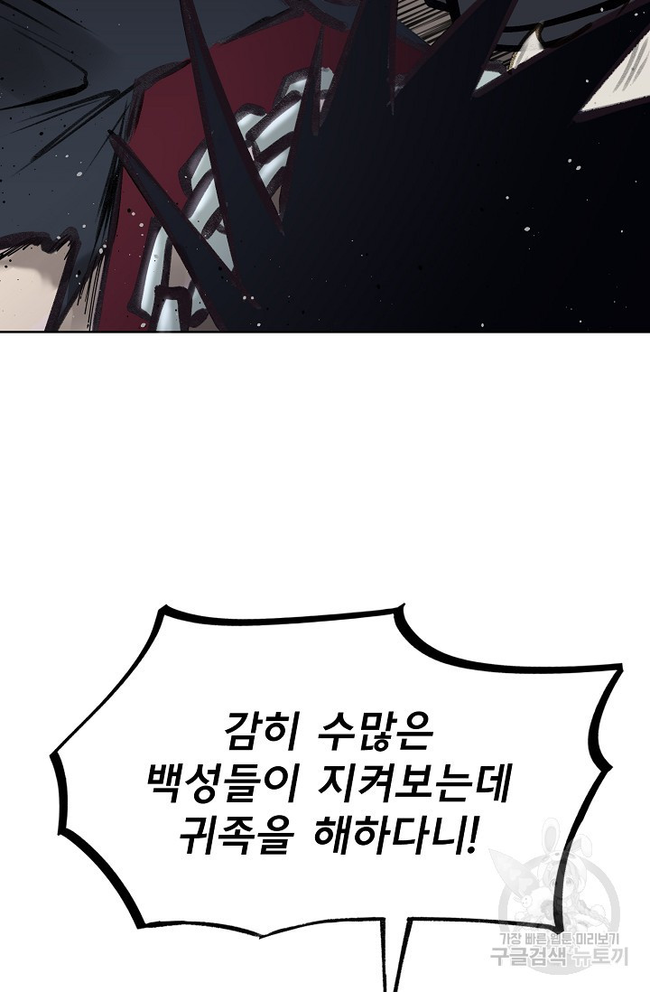 165542693843046d9kaxm0ge.jpeg