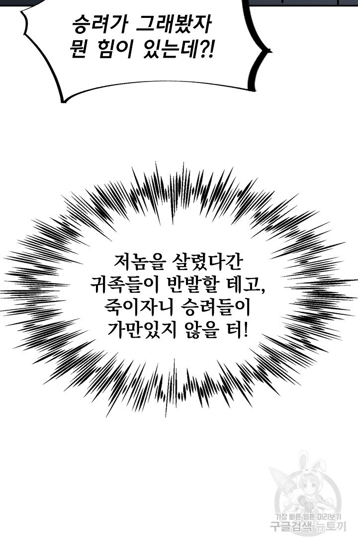 1655426939821viuscvy309g.jpeg