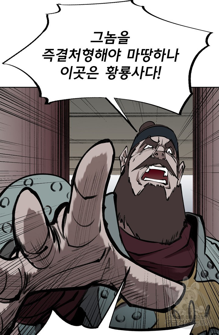 16554269399721wlzrfh76d3.jpeg