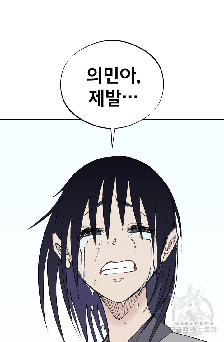 1655426944781wsjwq5x059b.jpeg