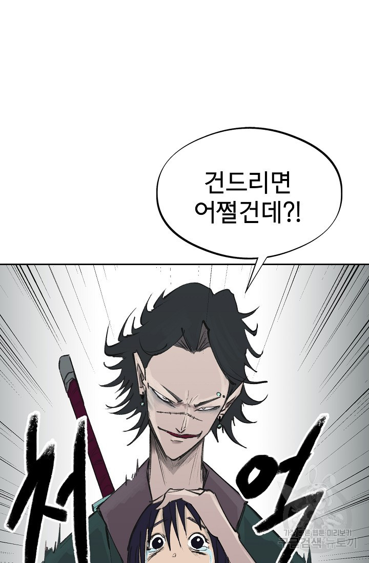 1655426950949osordayyb3.jpeg