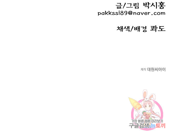 1655426951863u6rp907cgpk.jpeg
