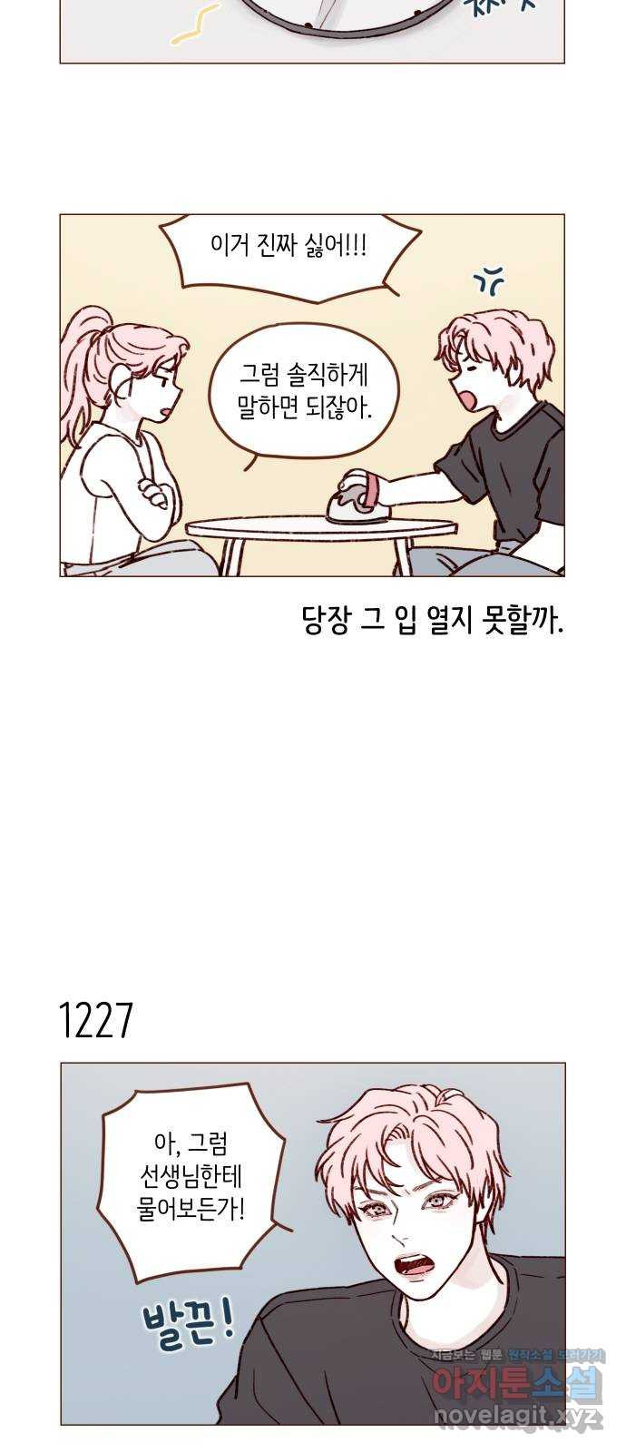 16555204860377zexifc6xg.jpeg