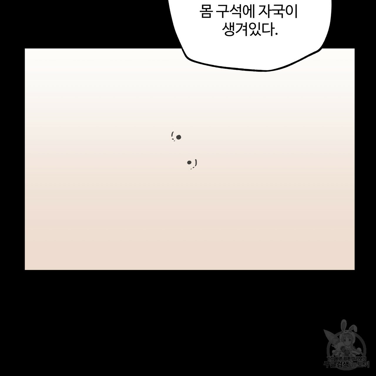 1655520932757boo45an2f2.jpeg