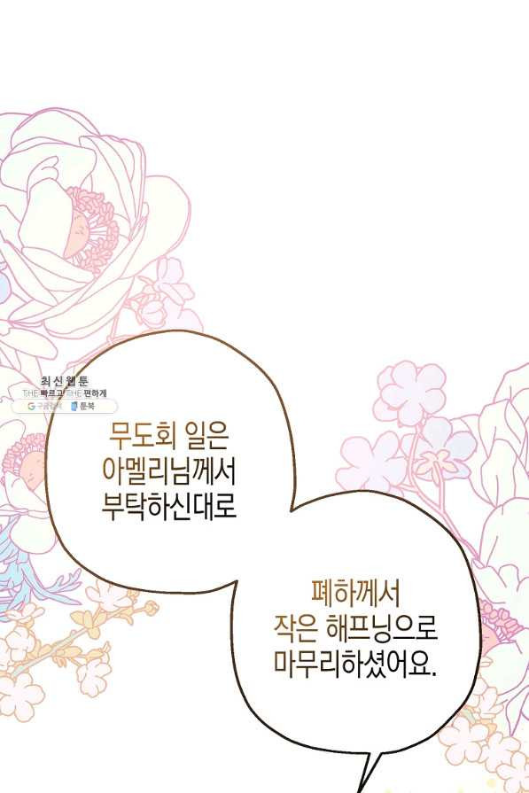 1655519258235jjk076766.jpeg