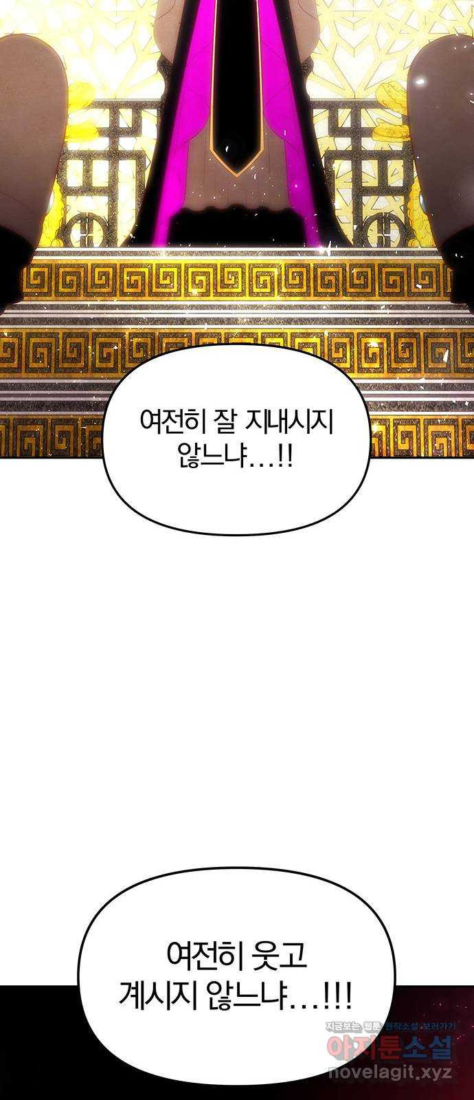 16555202424774zuqqoudc3d.jpeg